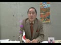 シャープ経営危機と国益 やまと新聞 水間政憲「国益最前線レポート」#49前編《2/7公開》