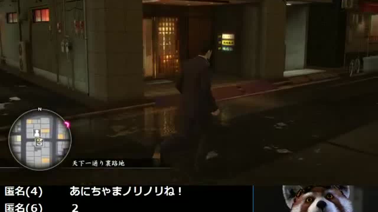 龍が如く0　誓いの場所が謎を呼ぶ9 - FC2 Video
